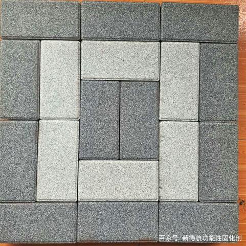 西安透水砖厂家：彩色透水砖的性能